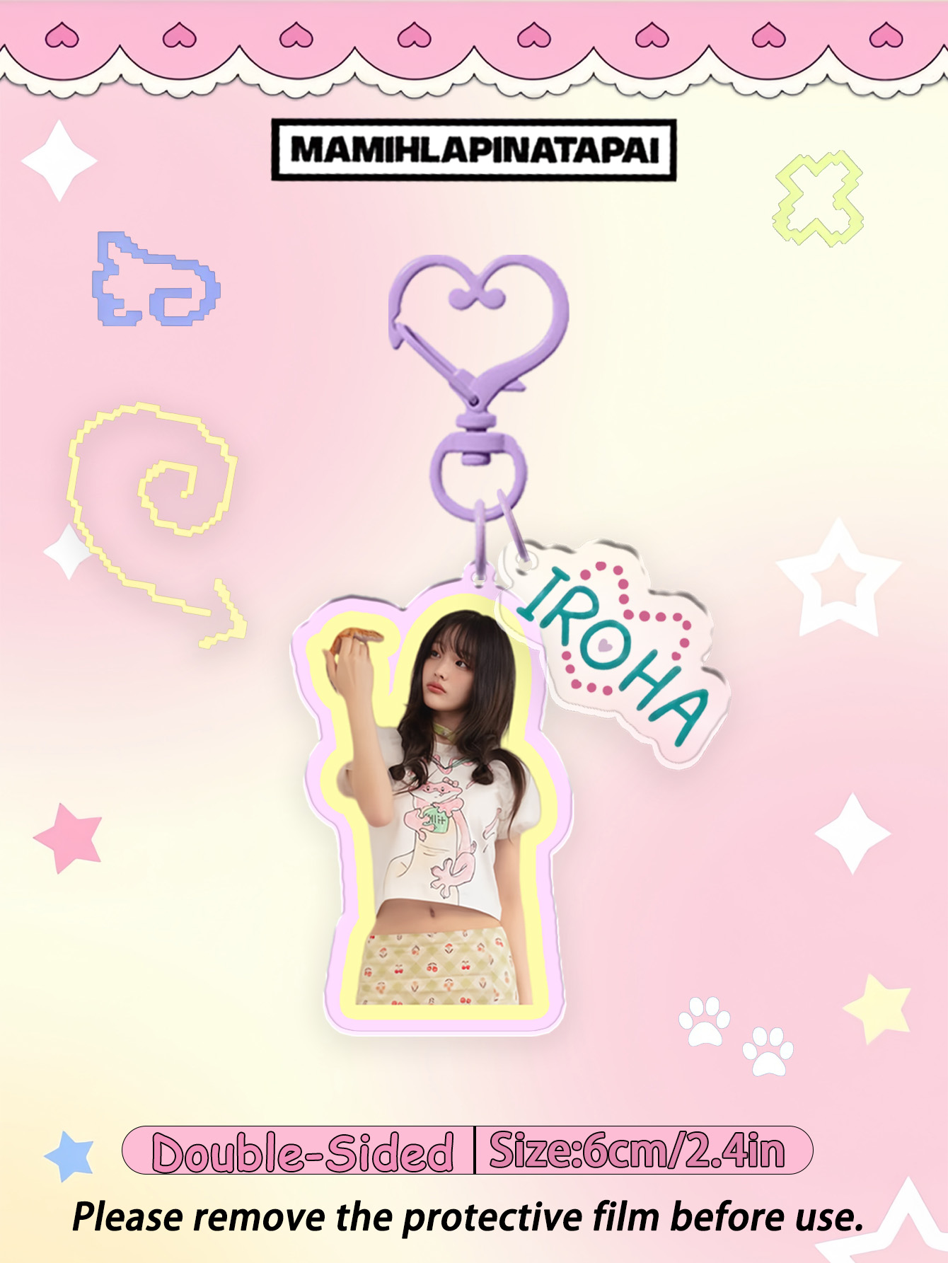 Illit Keychain, Mamihlapinatap - Anime Merchandise Names 리뷰 및 가격