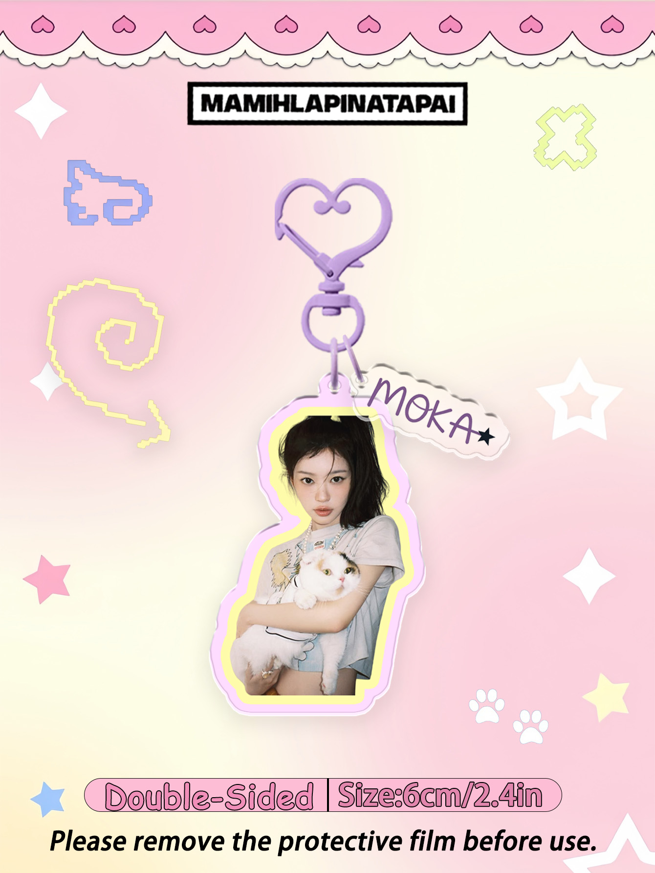 Illit Keychain, Mamihlapinatap - Anime Merchandise Names 리뷰 및 가격